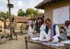 बिहार में पंचायत परिसीमन की तैयारी तेज, 2011 के आधार पर मोबाइल ऐप से तय होंगी सीमाएं