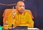 विकास परियोजनाओं में देरी बर्दाश्त नहीं, हर काम समयबद्ध ढंग से पूरा हो: मुख्यमंत्री योगी