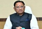 छत्तीसगढ़ में महत्वपूर्ण खनिजों की नीलामी को मिलेगा नया विस्तार