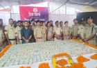 पैसे दोगुने करने का झांसा देकर 2 करोड़ रूपए की धोखाधड़ी करने वाले अंतर्राज्यीय गिरोह का राजगढ़ पुलिस ने किया पर्दाफाश