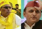 अखिलेश ने कैंसिल की सहारनपुर की रैली, राजभर ने कसा तंज, बोले- हिम्मत है तो सभा करके दिखाइए