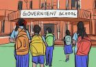 सरकारी स्कूलों को बदनाम करने वालों पर होगी FIR! BSA ने DM को भेजी रिपोर्ट