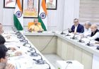 किसानों की उपज को बिक्री के लिए विदेशों तक पहुंचाने के लिए वेबसाइट का शुभारंभ, निर्यातकों और एफपीओ के बीच एमओयू