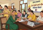 राखी पर पंजाब सरकार का महिलाओं को तोहफा, आज जारी होगी मावां-धीयां सत्कार योजना की तीसरी किस्त