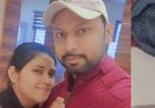 जालंधर लेक्चरर हत्याकांड में बड़ा खुलासा, गर्लफ्रेंड के पति ने बताए चौंकाने वाले सबूत