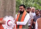 रक्षाबंधन पर CM सम्राट चौधरी ने पेड़ को बांधी राखी, पर्यावरण संरक्षण का दिया संदेश