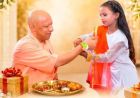रक्षाबंधन पर CM योगी समेत नेताओं ने दी शुभकामनाएं, बहन-बेटियों की सुरक्षा और सम्मान का लिया संकल्प