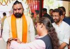 रक्षाबंधन पर बिहार की महिलाओं को बड़ी सौगात, 5 लाख जीविका दीदियों को मिले 600 करोड़ रुपये