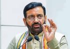 CM नायब सिंह के दौरे से पहले यूथ कांग्रेस अध्यक्ष हाउस अरेस्ट, काले झंडों का था डर