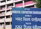 चंडीगढ़ निगम को मिलेगा लोकायुक्त? 250 करोड़ के एजेंडे पर विवाद के बाद प्रशासक को पत्र
