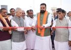 पटना को दो बड़ी सौगात, CM सम्राट चौधरी ने फ्लाईओवर और एलिवेटेड रोड का किया लोकार्पण