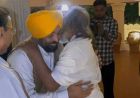 बेंगलुरु में श्री श्री रवि शंकर से मिले CM भगवंत मान, केजरीवाल और सिसोदिया भी रहे मौजूद