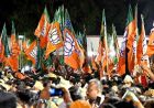 पंजाब BJP का बड़ा एक्शन, संगरूर के तीन बागी नेताओं को नोटिस; 3 दिन में मांगा जवाब