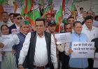 चंडीगढ़ मेयर और सत्ता पक्ष BJP के खिलाफ कांग्रेस ने खोला मोर्चा