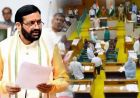 हरियाणा में OBC छात्रवृत्ति के आंकड़ों में बड़ा अंतर, 52 हजार आवेदन मंजूर फिर भी छात्रवार भुगतान शून्य