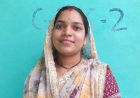 नोनी सुरक्षा योजना दे रही बेटियों के भविष्य को नई उम्मीद