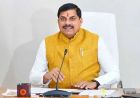 केन-बेतवा नदी जोड़ो परियोजना पर ‘नाटक’ कर रही कांग्रेस, CM मोहन यादव का हमला