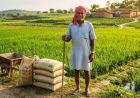 बिहार में खाद बिक्री व्यवस्था होगी डिजिटल, Farmer ID से होगी उर्वरक की खरीदारी