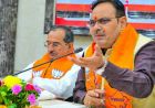 BJP की टिकट बैठक में मोबाइल पर सख्ती, प्रदेश अध्यक्ष मदन राठौड़ का फोन भी कमरे से बाहर; वीडियो वायरल