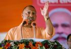 यूपी की ऐतिहासिक छलांग, जेम पर ₹1 लाख करोड़ से अधिक की खरीद, तीन राष्ट्रीय पुरस्कारों से सम्मानित
