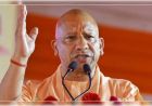 नेपालगंज-वाराणसी स्पेशल ट्रेन को CM योगी ने दिखाई हरी झंडी, चार नई ट्रेनों का शुभारंभ