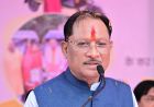 मुख्यमंत्री  विष्णु देव साय ने किया ‘ई-रेत संगवारी’ पोर्टल का शुभारंभ