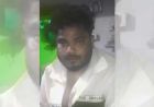 प्रेमिका से तंग युवक ने उठाया खौफनाक कदम, मौत से पहले बनाया वीडियो हुआ वायरल