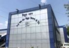 मध्य क्षेत्र विद्युत वितरण कंपनी कार्यक्षेत्र में प्रधानमंत्री धरती आबा-जन जातीय ग्राम उत्कर्ष अभियान के तहत अब तक 5 हजार से अधिक घर हुए रोशन