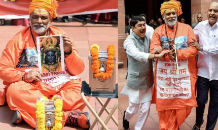 भाजपा से मिल रही लगातार हार, इसलिए संतों और सनातन को राहुल-अखिलेश और पप्पू कर रहे बदनाम : महंत राजू दास
