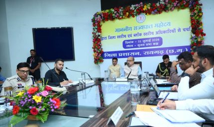 समाज के अंतिम व्यक्ति तक पहुंचे शासन की योजनाओं का लाभ: राज्यपाल रमेन डेका