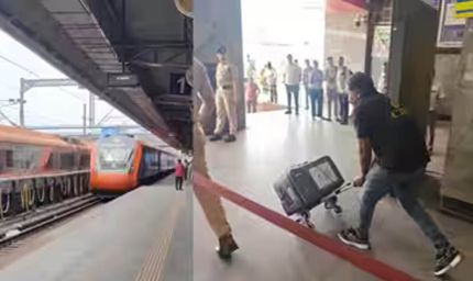भारत में पहली बार ट्रेन से लाइव हार्ट का परिवहन, वंदे भारत एक्सप्रेस से सूरत से अहमदाबाद पहुंचा जीवित हृदय