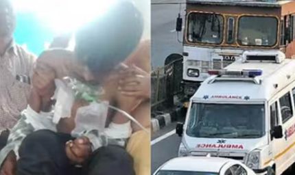 एंबुलेंस में खत्म हुई ऑक्सीजन, मां की गोद में तड़पते हुए बेटे ने तोड़ा दम; स्वास्थ्य व्यवस्था पर उठे सवाल