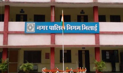भिलाई निगम का बड़ा फैसला, दुकानों के किराए और नामांतरण शुल्क के नए नियम लागू