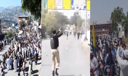 PoK में बगावत की आग! 4 दिनों में 50 मौतों के बाद इस्लामाबाद में भारी विरोध, शहबाज सरकार पर बढ़ा दबाव