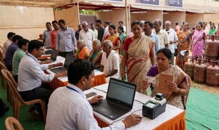 16 अगस्त तक कराएं एलपीजी ई-केवाईसी, नहीं मिलेगी गैस सब्सिडी का लाभ
