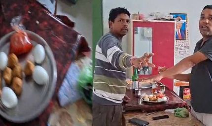 छत्तीसगढ़ के स्कूल में शिक्षकों की शराब पार्टी का वीडियो वायरल, मचा बवाल