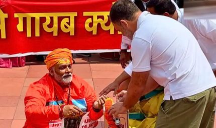 पप्पू यादव के खिलाफ सड़क पर उबाल, शवयात्रा निकली; 'सिर काटने पर 51 लाख' का ऐलान
