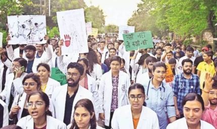 MP के 13 सरकारी मेडिकल कॉलेजों में MBBS इंटर्न्स की हड़ताल, 3,600 प्रशिक्षु डॉक्टरों ने काम किया बंद