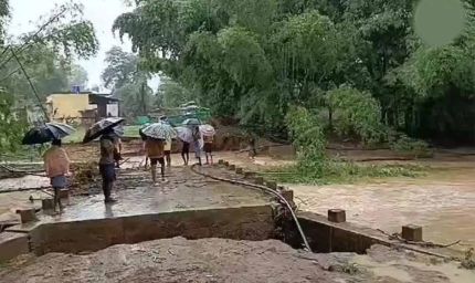छत्तीसगढ़ में बारिश बनी आफत, सड़क-पुल बहने से कई गांवों का संपर्क बाधित