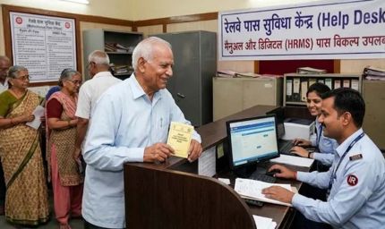 रेलवे पेंशनरों को बड़ी राहत, अब HRMS के साथ मैनुअल पास की सुविधा भी जारी