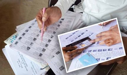 हरियाणा में मतदाता सूची की बड़ी सफाई, पंचकूला में 65,967 वोट हटाए गए