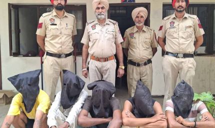 पंजाब पुलिस ने बड़ी साजिश नाकाम की, वारदात से पहले 5 बदमाश हथियारों सहित दबोचे