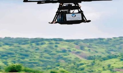 CG: बस्तर के घने जंगलों में थर्मल ड्रोन की एंट्री, रात में भी होगी सख्त निगरानी