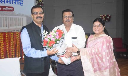 56वें स्थापना दिवस पर बरकतउल्ला विश्वविद्यालय का बड़ा संकल्प, शोध और छात्रहित से गढ़ेगा उत्कृष्टता की नई पहचान
