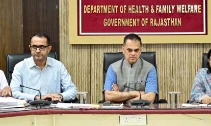 राजस्थान में हाई रिस्क गर्भवती महिलाओं के लिए नई स्वास्थ्य व्यवस्था के निर्देश