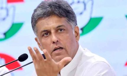 मनीष तिवारी की पोस्ट से पंजाब कांग्रेस में हलचल, चुनाव से पहले चर्चाओं का दौर तेज