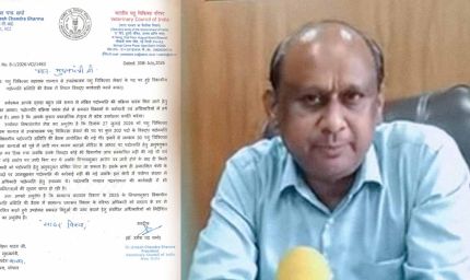 वीसीआई के अध्यक्ष डॉ उमेश चंद्र शर्मा ने मुख्यमंत्री को लिखा पत्र