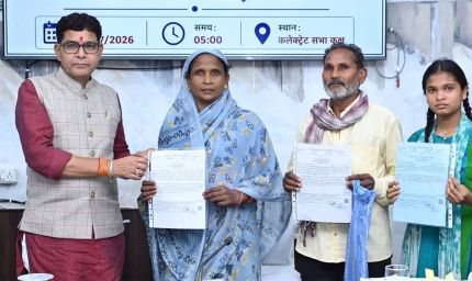 धमतरी में 441 से अधिक ऑनलाइन सेवाओं का मिल रहा सीधा लाभ