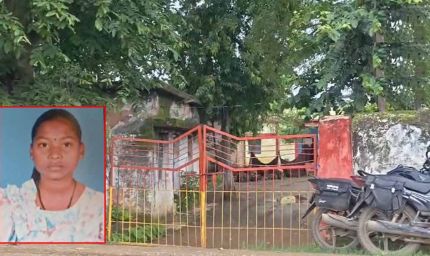 छत्तीसगढ़ के आदिवासी छात्रावास में छात्रा की मौत, बड़ी कार्रवाई; अधीक्षिका पद से हटाई गई
