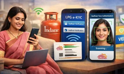 LPG E-KYC: 16 अगस्त तक e-KYC नहीं कराया तो क्या बंद हो जाएगा गैस सिलेंडर? जानें सच्चाई